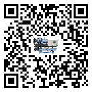 密封圈出現(xiàn)滲漏將影響遼寧省五金行業(yè)用水冷機(jī)正常運(yùn)行(2)