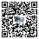 博樂市工業冷風機一般用于冷庫冷鏈物流制冷環境中