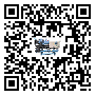 山東省開啟式冷水機添加冷媒要留意那些事項