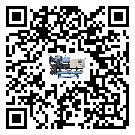 內蒙古自治區常溫冷卻控溫設備添加冷媒要留意那些事項