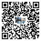 惠州市工業(yè)熱回收式節(jié)能冷水機(jī)運(yùn)行時的四大程序(1)