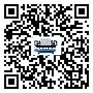 四川省在冰凍機安裝時注意問題