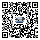 廣西壯族自治區水冷式冷水機系統的檢查工作怎么操作(2)