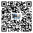 河北省工業(yè)冷風機一般用于冷庫冷鏈物流制冷環(huán)境中