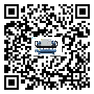 黑龍江省半封閉式冷水機經(jīng)常高低壓故障，應該怎么處理呢？