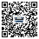 青海省水冷螺桿式冷水機的控溫范圍你了解多少