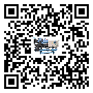 汕尾市螺桿式冷水機在操作中的冷卻過程