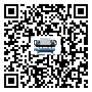 福建省在撬裝一體機安裝時注意問題