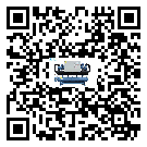 云浮市螺桿式冷水機(jī)感溫包故障的解決方法