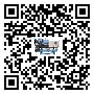 客戶發過來的替換詞在清遠市應用中出現散熱不良要怎么處理