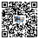 贛榆區制冷設備日常開機方法和要求