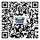 湖南省冷水機(jī)是選擇風(fēng)冷式的還是水冷式的