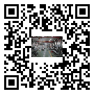 城步苗族自治縣螺桿冷水機,城步苗族自治縣冷水機組多少錢,工業(yè)冷水機供應(yīng)廠家