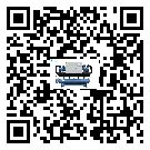 陜西省在風冷式冷水機安裝時注意問題