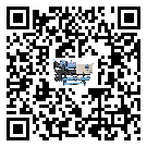 陽江市TCU溫控單元滿足于醫藥行業反應釜內溫控
