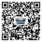 新津縣冷水機(jī)組的節(jié)能方法