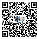 吉林省行業箱式恒溫油冷機的用途簡介