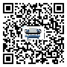 江西省水冷式冷水機系統的檢查工作該怎么做(2)