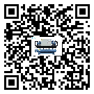 珠海市TCU溫控單元滿足于醫(yī)藥行業(yè)反應(yīng)釜內(nèi)溫控