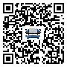 韶關市TCU溫控單元滿足于醫藥行業反應釜內溫控
