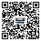 香港特別行政區(qū)工業(yè)風(fēng)冷渦旋式冷水機(jī)的兩大制冷方式介紹