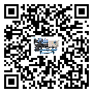 客戶發過來的替換詞在黑龍江省應用中出現散熱不良要怎么處理