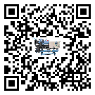 惠州市冷水機(jī)組結(jié)冰的解決方法有哪些？