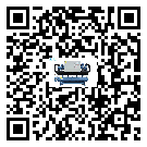 貴州省冷凍機結冰的解決方法有哪些？