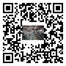 吉林市螺桿冷水機(jī),吉林市冷水機(jī)組多少錢一臺(tái),工業(yè)冷水機(jī)生產(chǎn)廠商