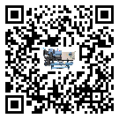 客戶發過來的替換詞在江門市應用中出現散熱不良要怎么處理