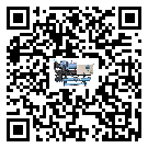 東寶區(qū)螺桿式冷水機經常高低壓故障，應該怎么處理呢？