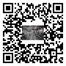 邯鄲市工業冷水機多少錢一臺-邯鄲市工業冷水機價格多少-邯鄲市工業冷水機廠家批發