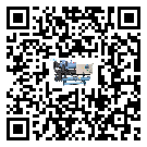 貴州省制冷設備經常高低壓故障，應該怎么處理呢？