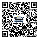 珠海市水冷螺桿式冷水機(jī)出現(xiàn)高壓故障的具體原因(1)