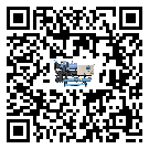 揭陽市水冷式冷水機降溫效果差有哪些原因