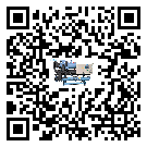 什么是甘肅省低溫冰凍機(jī),低溫冰凍機(jī)介紹