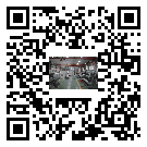 水冷式冷水機組-淮南市冰水機組大量批發價-電鍍冷水機設備企業