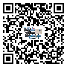 深圳市工業冷風機一般用于冷庫冷鏈物流制冷環境中