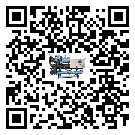 江西省水冷式冷水機降溫效果差有哪些原因
