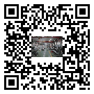 清溪鎮風冷式冷水機_風冷制冷設備_工業冷水機廠家