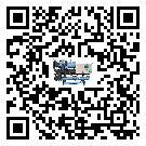 汕頭市工業(yè)冷水機(jī)的廣泛應(yīng)用給各行業(yè)帶來(lái)哪些好處