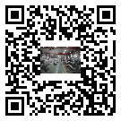 水冷式冷水機組-衢州市冰水機組批發商-電鍍冷水機設備企業