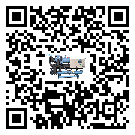 河南省水冷機的溫度范圍大概是多少