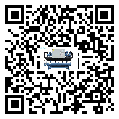 工業(yè)五金行業(yè)用水冷式螺桿式的優(yōu)缺點(diǎn)探索分析