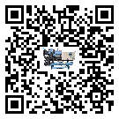 廣東省冷卻循環水機中蒸發溫度變化的影響