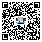 云浮市彭漲制冷機的產品功能介紹