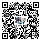 湛江市低溫鹽水機組的主要架構有哪些