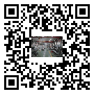 萍鄉市螺桿冷水機,萍鄉市冷水機組報價,工業冷水機工廠
