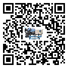 密封圈出現滲漏將影響廣州市五金行業用水冷式冷水機正常運行(1)