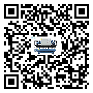 萊城區開啟式冷水機結冰的解決方法有哪些？